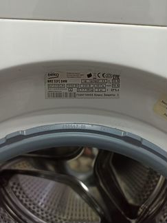 Стиральная машина Beko WRE 55P2 BWW