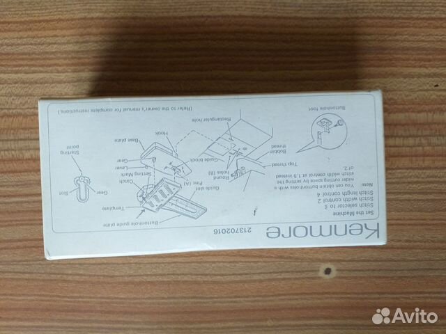 Kenmore *, комплект для крепления петель