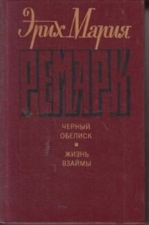 Пит сампрас.размышления чемпиона.теннис.советы про