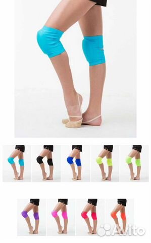 Наколенники Solo