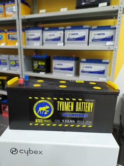Аккумулятор 132Ач Тюмень 960A конус грузовой