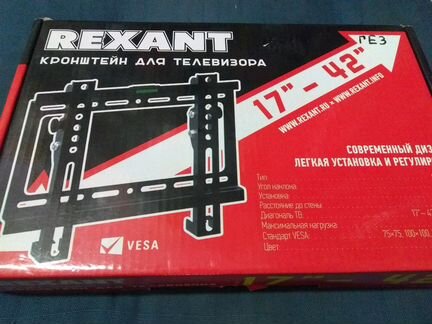 Крепление для телевизора
