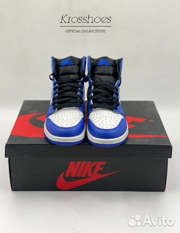 Кроссовки Jordan 1 Retro High Game Royal