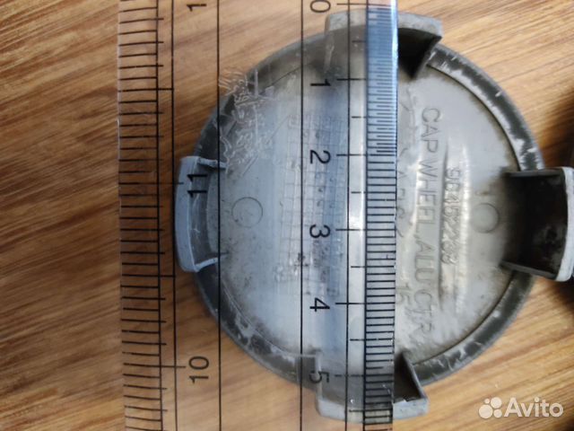 Колпачки на литые диски