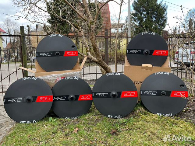 Диск DT swiss ARC 1100 Dicut Disc wheel, новый