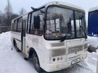 Городской автобус ПАЗ 32053, 2020