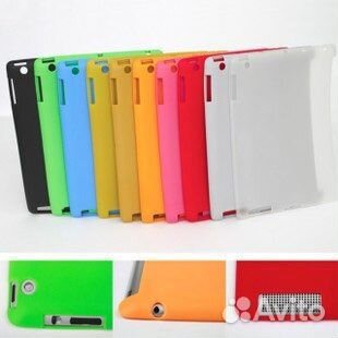 Чехол для iPad Mini 1 / 2 / 3 под Smart Cover
