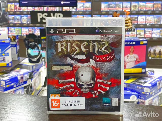 Игры для PS3: Risen 2: Dark Water