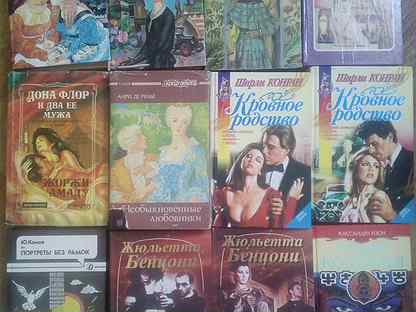 хромой из варшавы книги