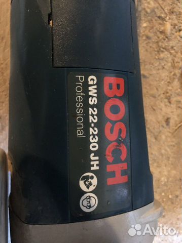 Ушм (болгарка) Bosch GWS 22-230 JH Professional