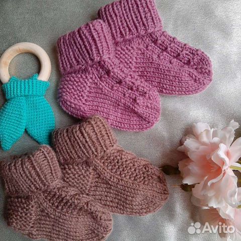 Носки детские