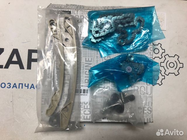 Комплект цепи грм HRA2DDT -1,2турбо J (130C12345R)