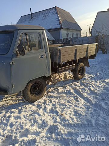 Дром иркутск уаз бортовой