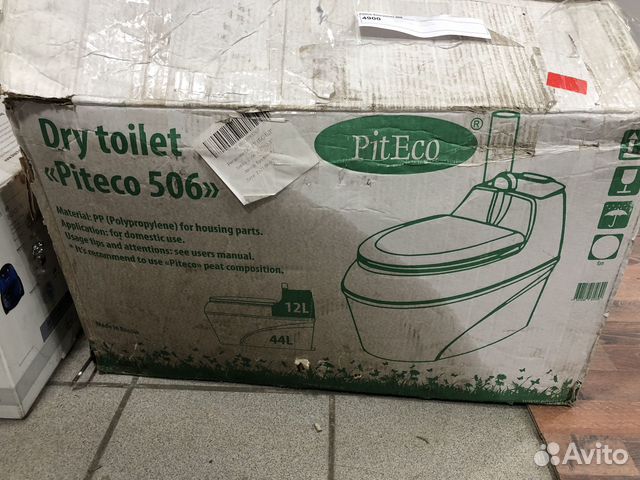 Piteco композиция. Торфяной туалет Piteco 506. Piteco 506 схема. Piteco 506 доработка перегородки. Piteco 506 Размеры.