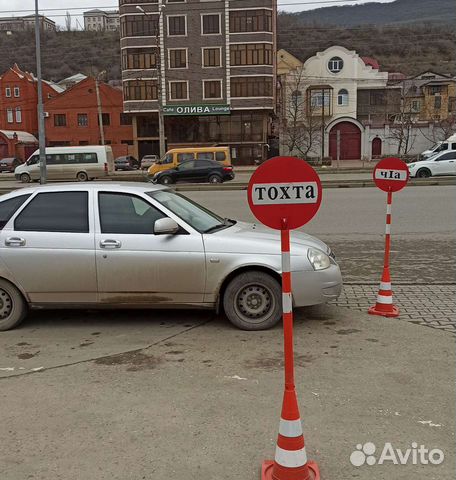 Инструктор по вождению