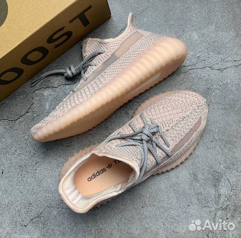 Кроссовки adidas yeezy boost 350 женские