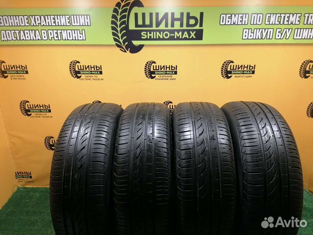 Шины formula energy 195 65 r15. Формула Энерджи 195/65 r15. Formula Energy 195/65 r15 отзывы.