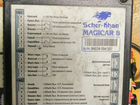 Автосигнализация Scher-Khan Magicar 8 объявление продам