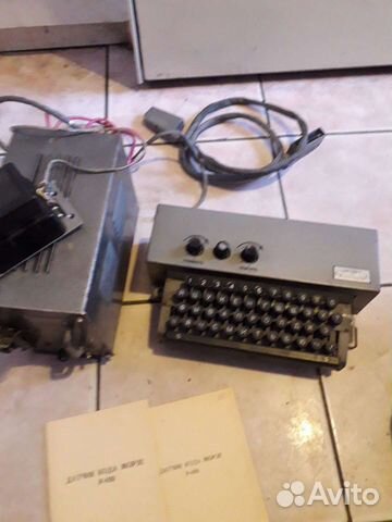 Датчик кода морзе р-010