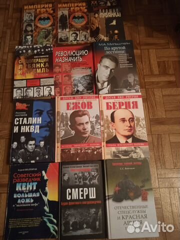 Спецслужбы Спецназ Оружие