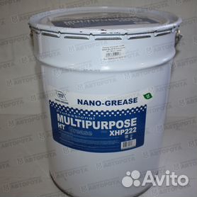 Смазка 18. Смазка Nano Grease Multipurpose HT XHP 222. Смазка Multipurpose HT Grease. Смазка Nano Grease Multipurpose HT XHP 222 18 кг. Highway Multipurpose HT Grease пластичная смазка 20кг.