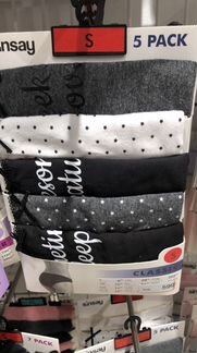 Трусы Sinsay 5 шт L