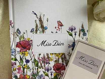 ежедневник dior