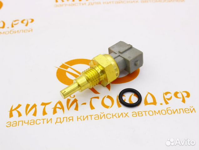 Датчик температуры Geely MK,MK Cross(Дервейс),Emgr купить в Санкт ...