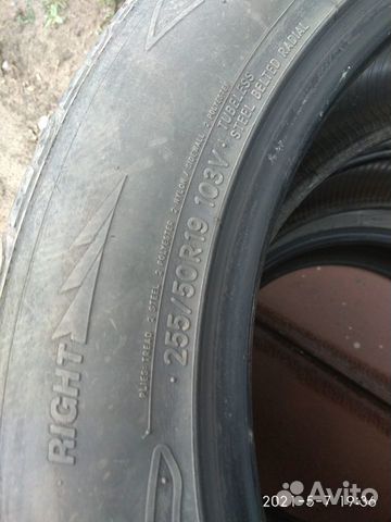 Toyo Z Radial Z-24 255/50 R19