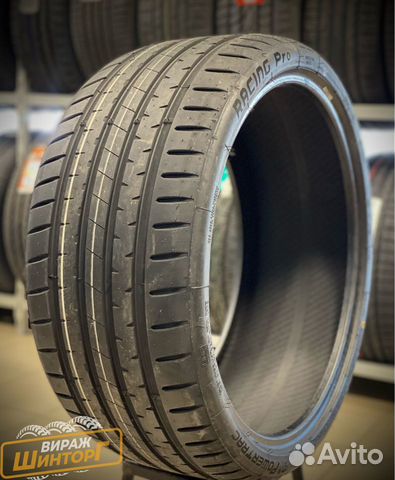 Powertrac Racing Pro 275/40 R20 106W