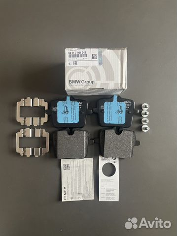 Тормозные колодки BMW 34217991043