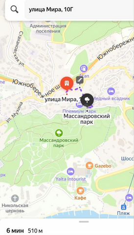 Квартира-студия, 15 м², 1/1 эт.