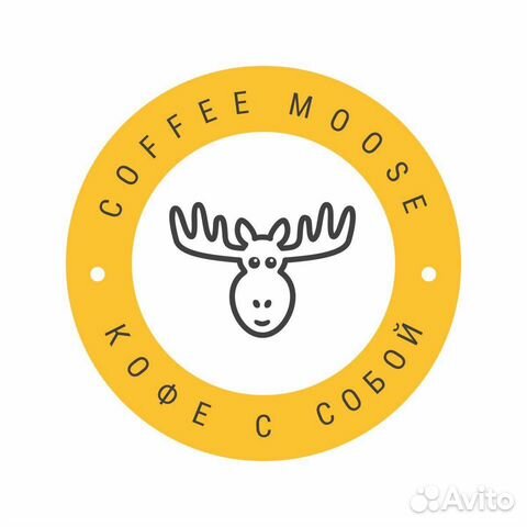 Бариста в кофейню