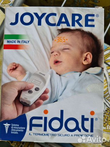 Бесконтактный термометр