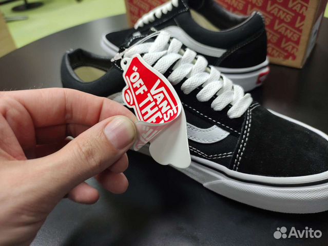 Кеды Vans Old Skool