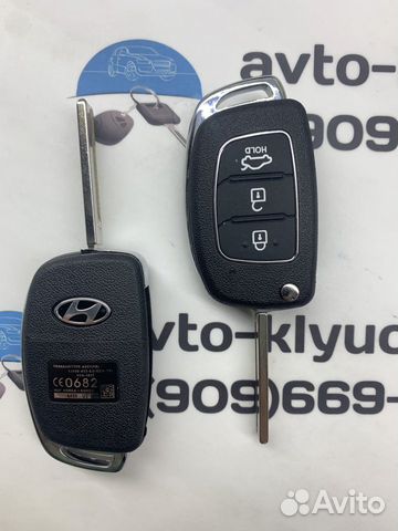 Корпус ключа Хендай Солярис (Hyundai Solaris)