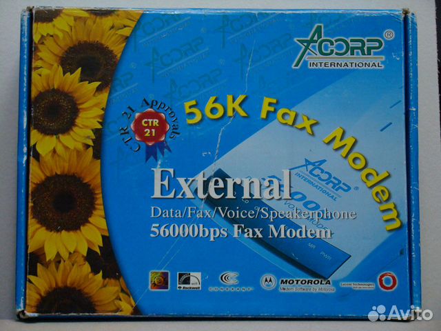 Факс-модем/диал-ап