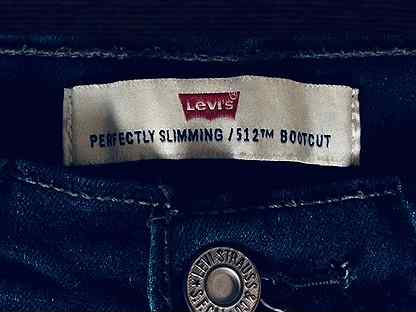 levis 512tm