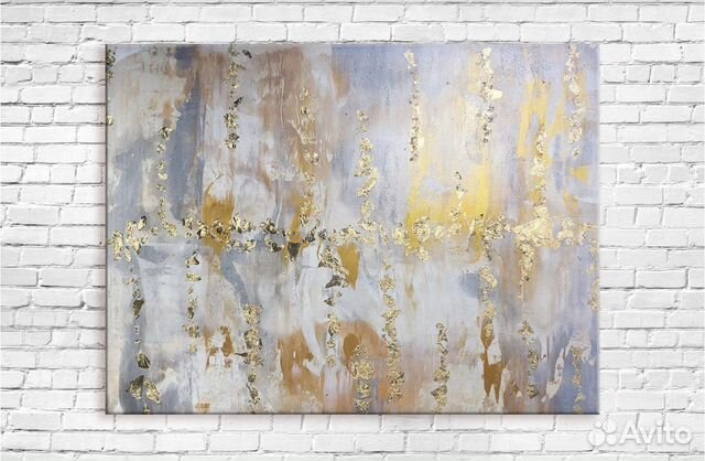 Картина на подрамнике