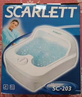 Ванночка новая массажёр для ног