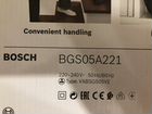 Пылесос Bosch объявление продам