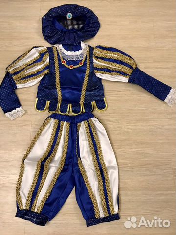 Карнавальный костюм принца, пажа