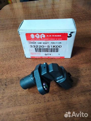 Датчик положения распредвала Suzuki 33220-51K00