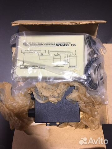 Комплект электронного зажигания СССР