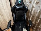 Игровое кресло thunderx3 объявление продам
