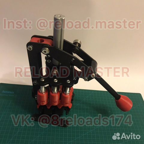 Ручка и фиксатор для ручки для Барсука Б-103;