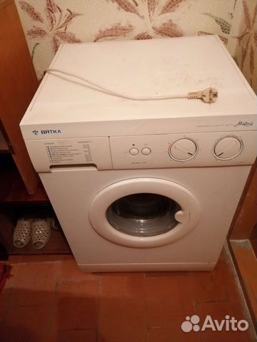 Стиральная машина мария
