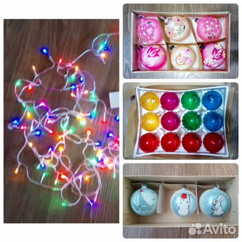 Электрогирлянда и советские наборы ёлочных игрушек