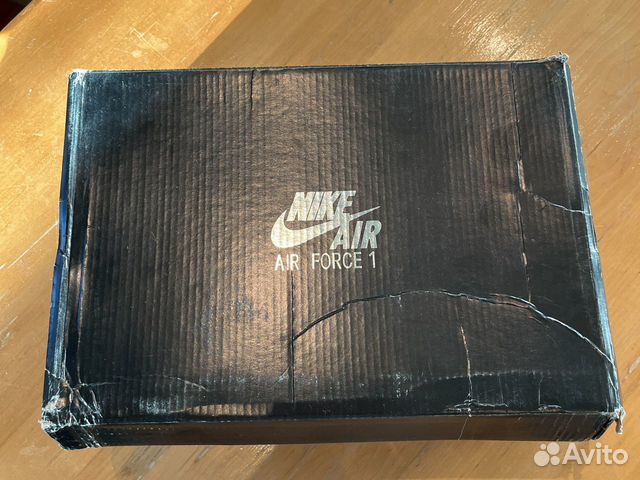 Nike Air Lunar Force 1 Duckboot