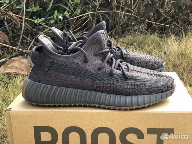 Adidas Yeezy Boost 350 Black